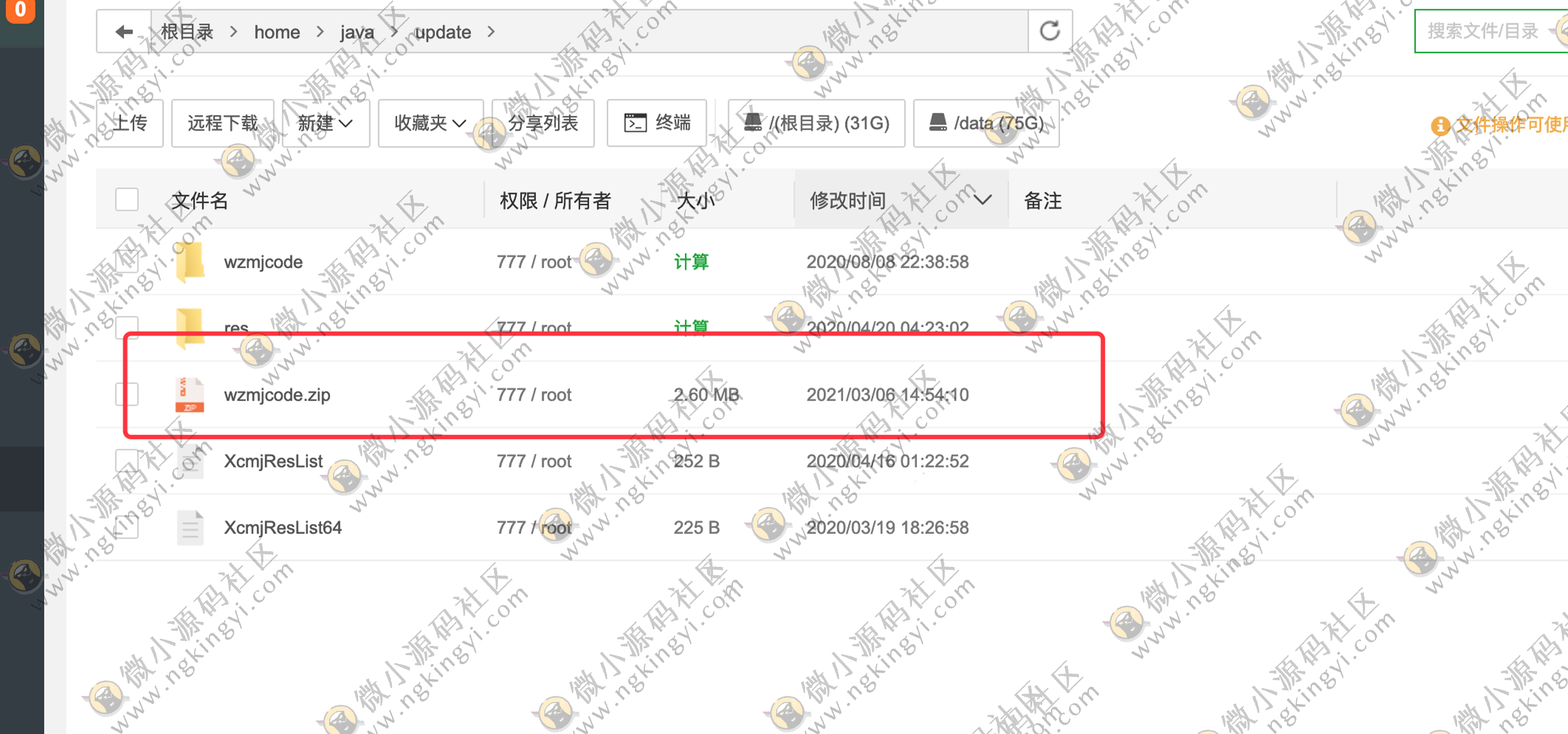 量推奇趣大菠萝十三游戏搭建教程  第6张