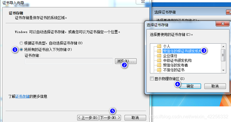 325电玩安装net 4.7.2安装失败解决方法  第1张