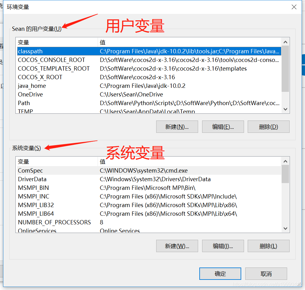 量推系列全套视频搭建教程(新手必看)  第8张