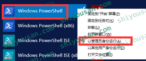 Windows Server 2012/2016/2019无法安装.NET Framework 3.5的解决方法  第3张