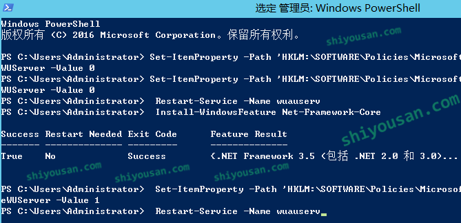 Windows Server 2012/2016/2019无法安装.NET Framework 3.5的解决方法  第4张