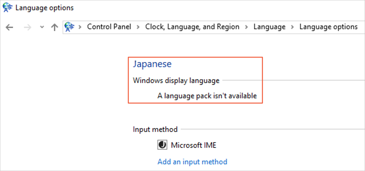 Windows Server 2012/2016/2019无法安装.NET Framework 3.5的解决方法  第2张