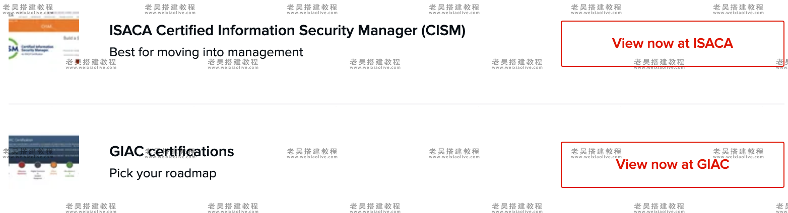 2022年7个最佳网络安全认证平台（7个最佳网络安全认证：成为安全专家）  第2张