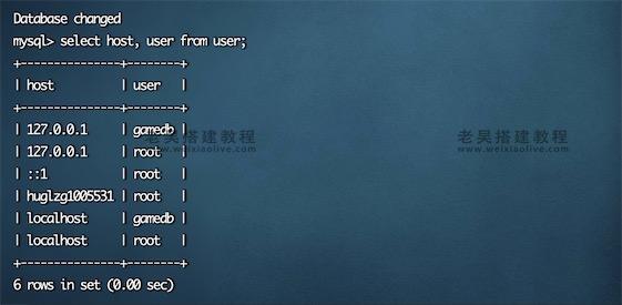 连接MySQL数据库报错：1045 - Access denied for user 'root'@'0.0.0.0'(using password: YES)  第4张