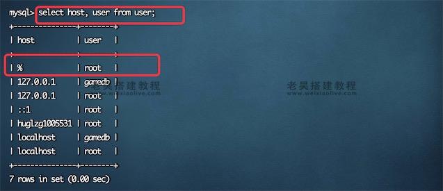 连接MySQL数据库报错：1045 - Access denied for user 'root'@'0.0.0.0'(using password: YES)  第6张