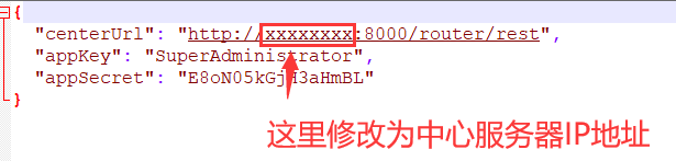 游戏服务端运行环境搭建详细图文教程（海螺369源码搭建）  第111张