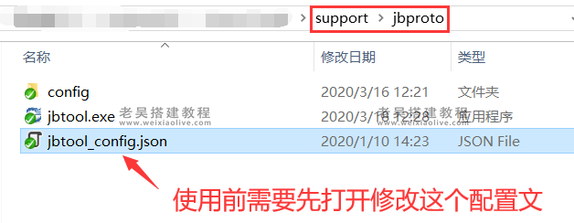 游戏服务端运行环境搭建详细图文教程（海螺369源码搭建）  第110张