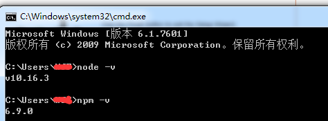 node-v12.22.3-x64.msi下载  第2张