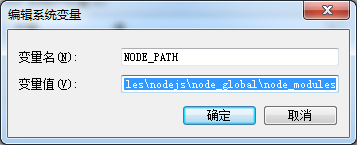 node-v12.22.3-x64.msi下载  第6张