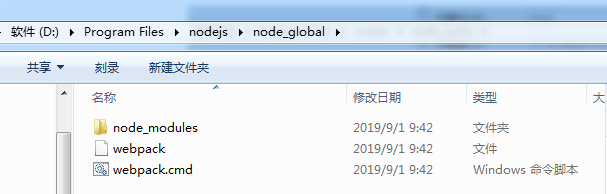 node-v12.22.3-x64.msi下载  第10张