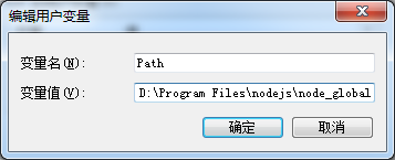 node-v12.22.3-x64.msi下载  第7张