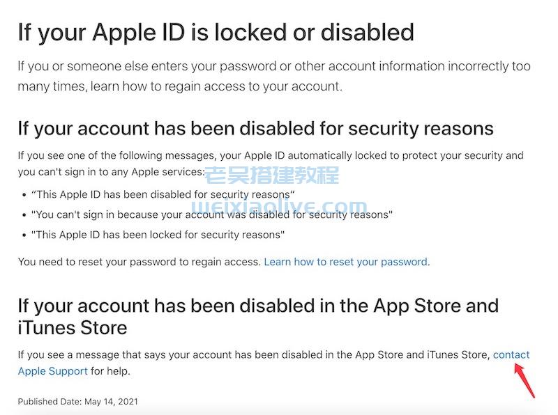 海外苹果账户Apple ID被锁定停用一招解决  第2张