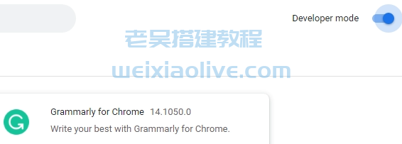 开发谷歌浏览器 Google Chrome 扩展程序  第2张