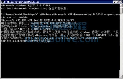 未能从程序集“System.ServiceModel, Version=3.0.0.0, Culture=neutral, PublicKeyToken=b77a5c561934e089”中加载类型  第2张