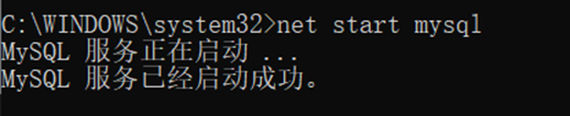 mysql-5.5.40、mysql-5.6.48、mysql-8.0.23-winx64下载及安装配置方法  第4张