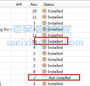 Eclipse怎么安装安卓SDK？  第4张