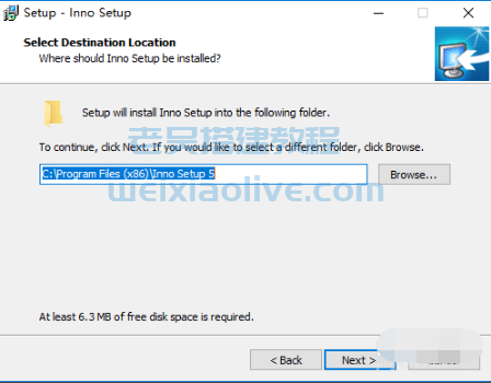 Inno Setup V5.5.2(汉化版)安装包制作工具  第3张