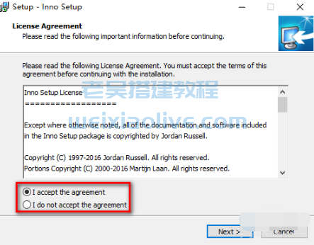 Inno Setup V5.5.2(汉化版)安装包制作工具  第2张