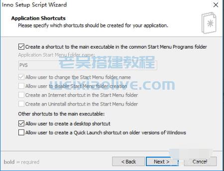 Inno Setup V5.5.2(汉化版)安装包制作工具  第12张