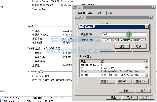 闲来房卡麻将系列视频搭建教程  第3张