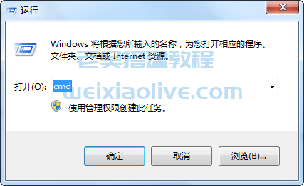 APK 如何获取 SHA1 值？  第3张