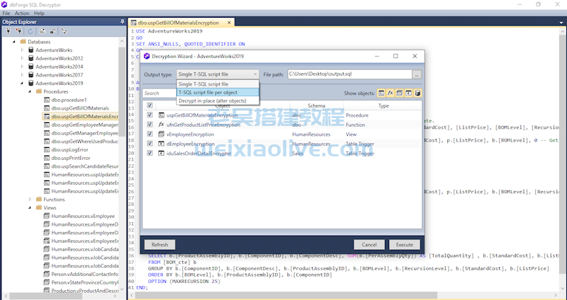 数据库存储过程解密工具dbForge SQL Decryptor（SQL解密器）  第2张