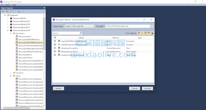 数据库存储过程解密工具dbForge SQL Decryptor（SQL解密器）  第3张