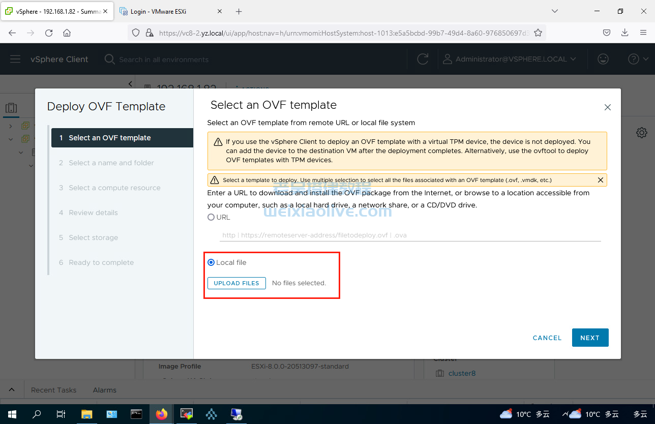 VMware vSphere Replication v8.6.0 下载及安装部署教程  第3张