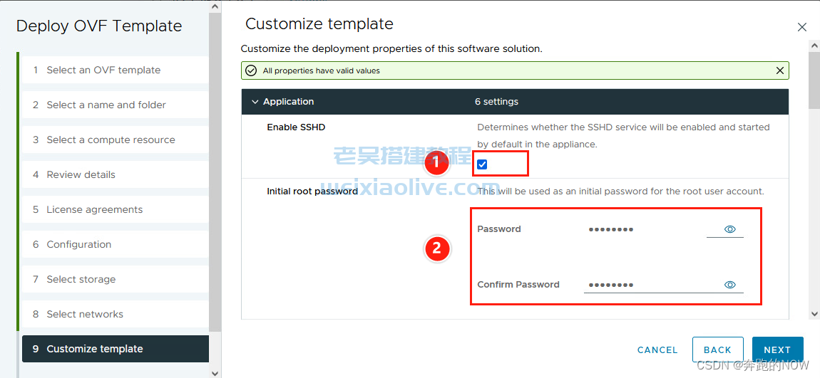 VMware vSphere Replication v8.6.0 下载及安装部署教程  第13张