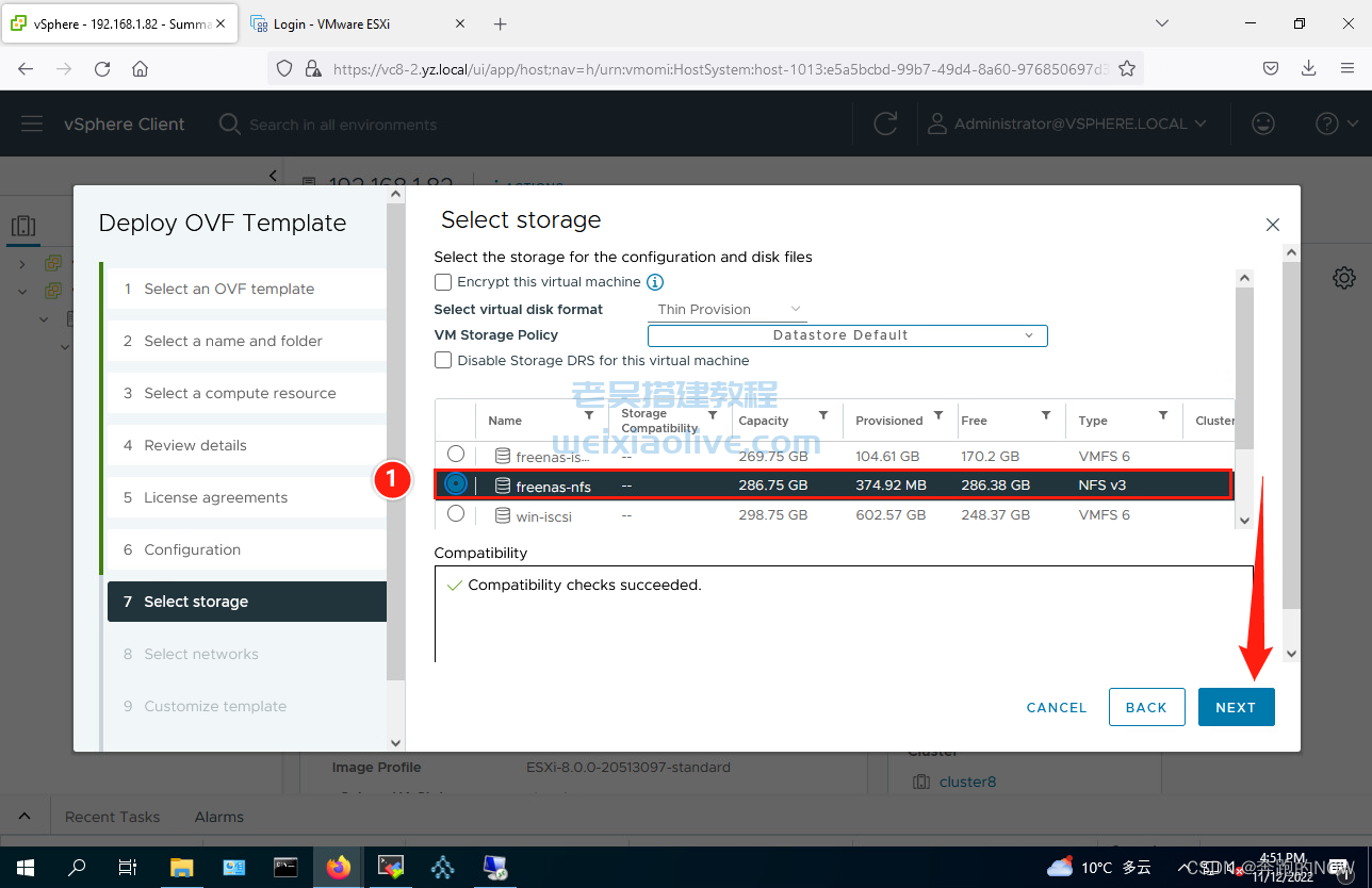 VMware vSphere Replication v8.6.0 下载及安装部署教程  第11张