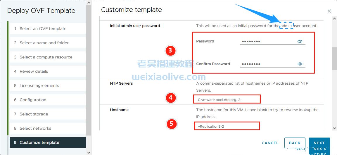 VMware vSphere Replication v8.6.0 下载及安装部署教程  第14张