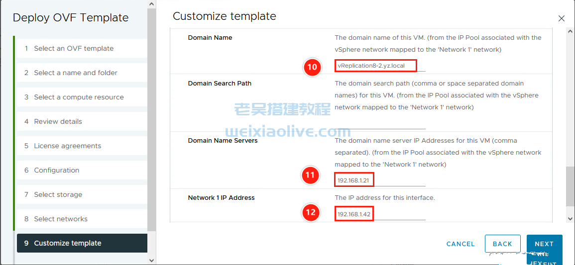 VMware vSphere Replication v8.6.0 下载及安装部署教程  第16张