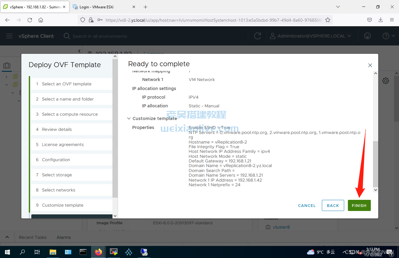 VMware vSphere Replication v8.6.0 下载及安装部署教程  第18张