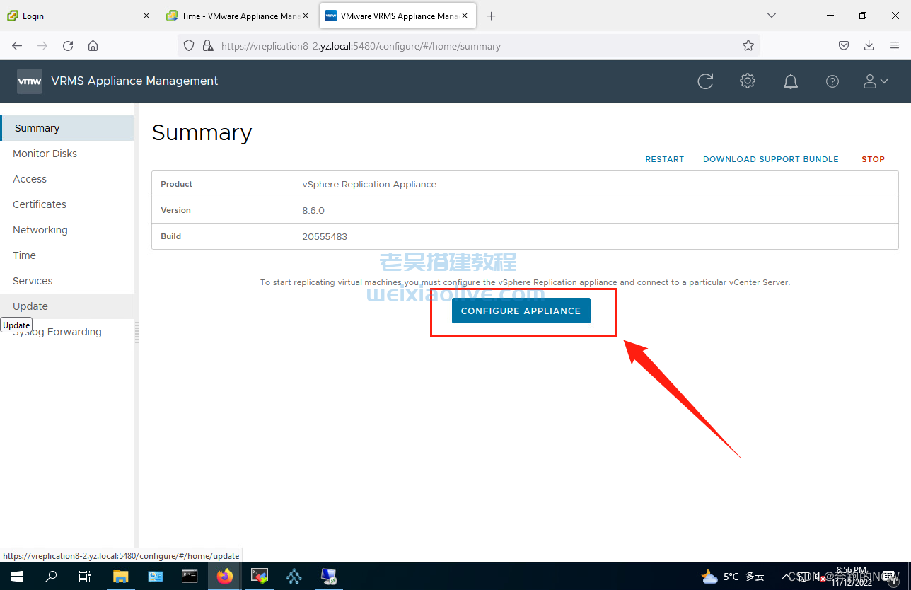 VMware vSphere Replication v8.6.0 下载及安装部署教程  第24张