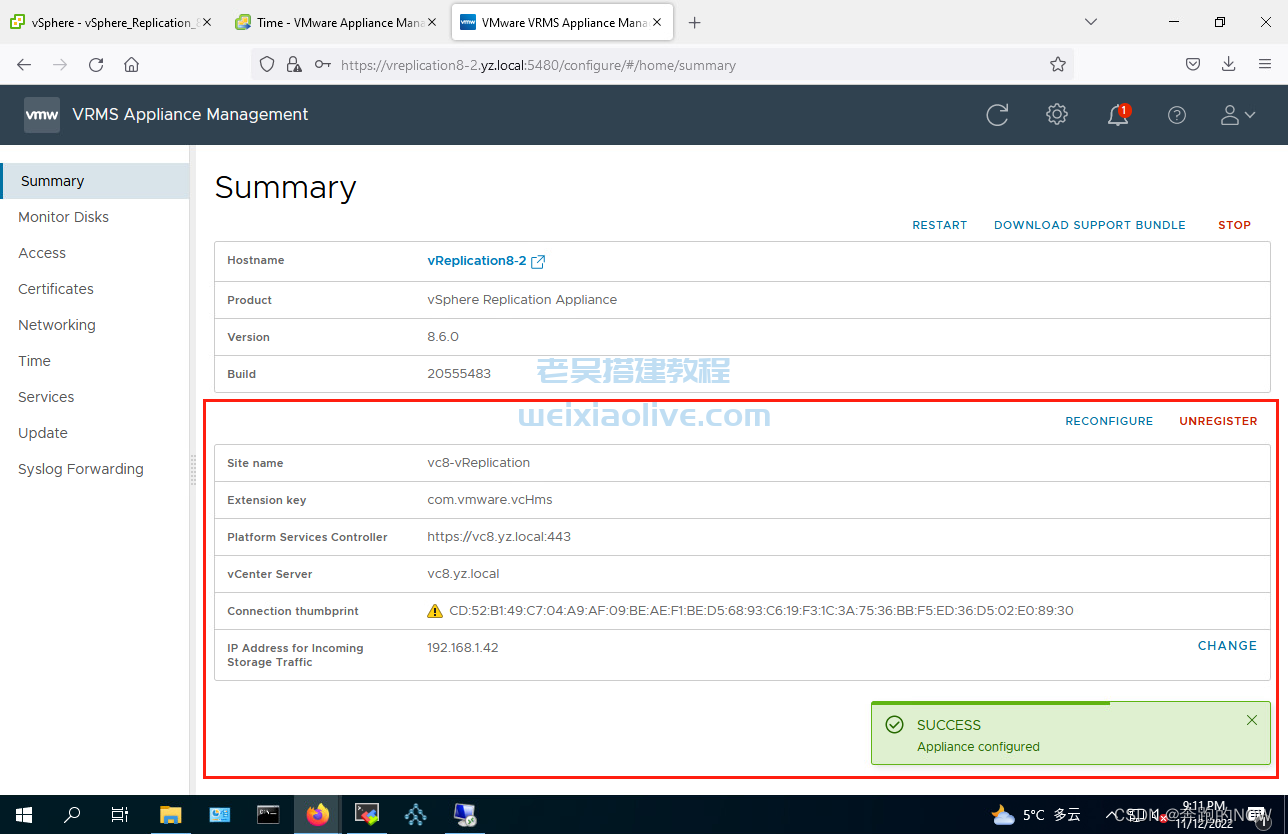 VMware vSphere Replication v8.6.0 下载及安装部署教程  第31张