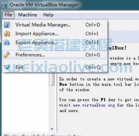 虚拟机软件 VirtualBox v7.0.6 官方正式版（windows&Mac）  第2张