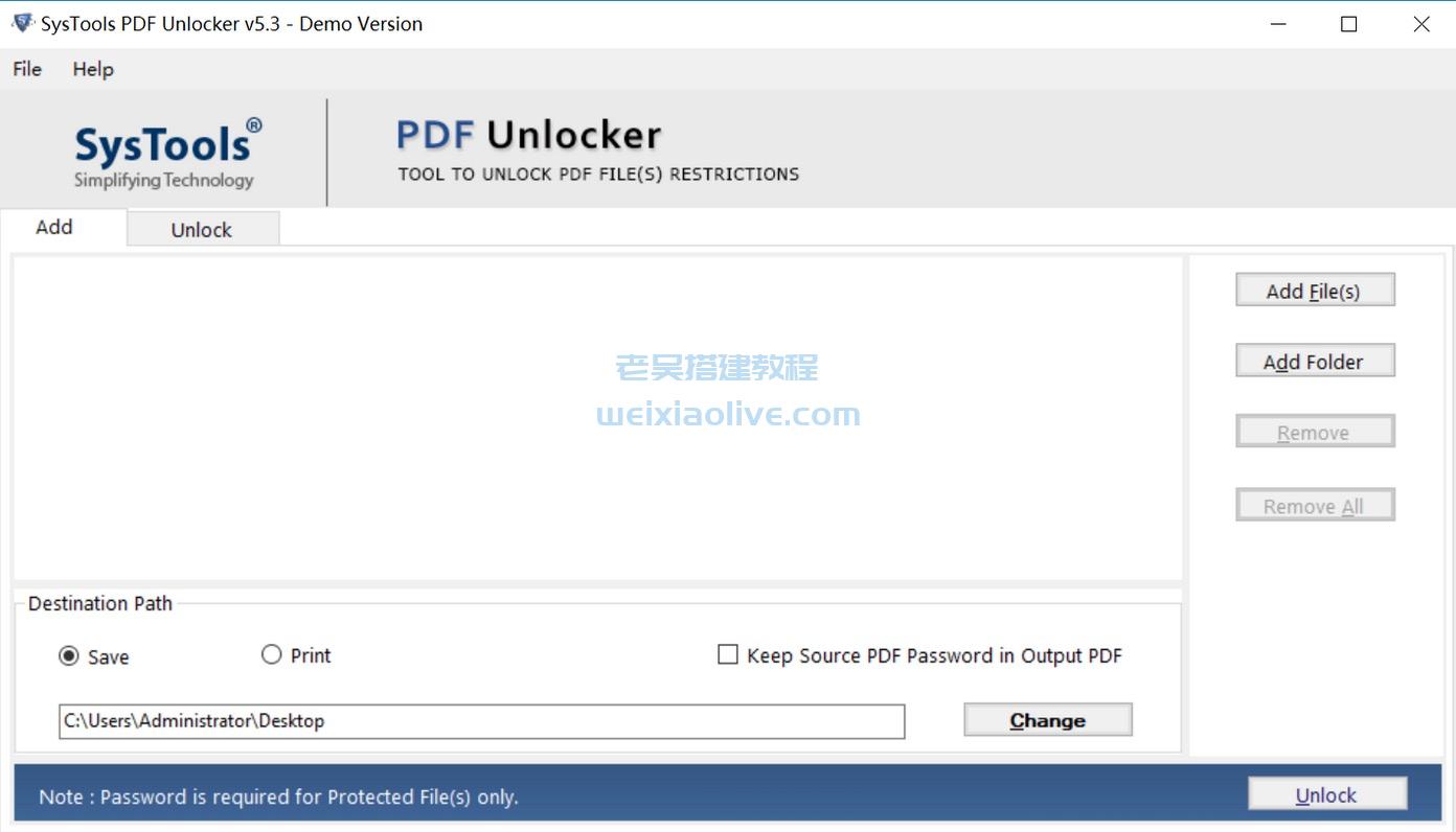 PDF文件解密工具SysTools PDF Unlocker v5.3.0免激活版  第1张