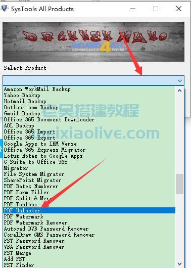 PDF文件解密工具SysTools PDF Unlocker v5.3.0免激活版  第10张