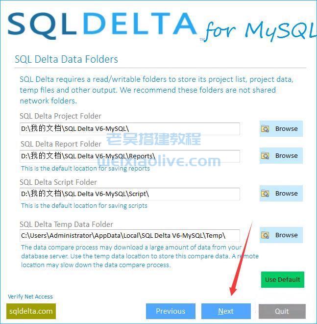 数据库对比工具SQL Delta for SQL Server v6.5及安装激活教程  第6张