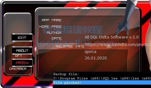 数据库对比工具SQL Delta for SQL Server v6.5及安装激活教程  第14张