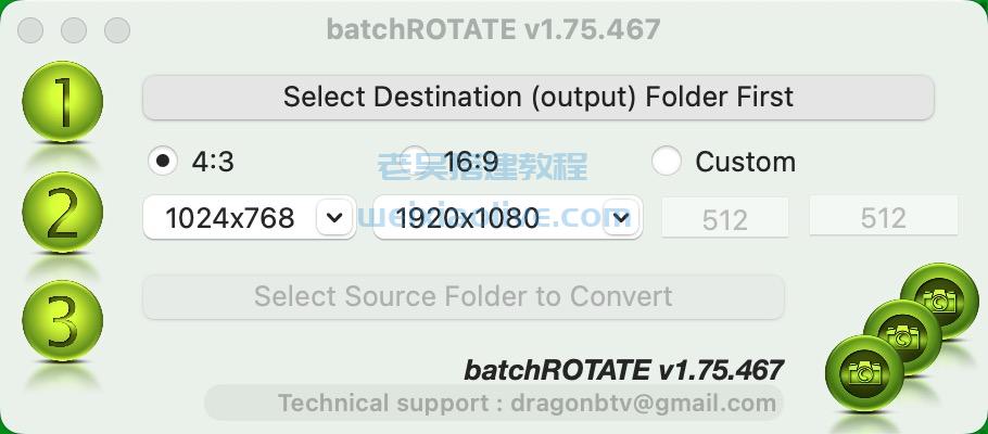 图像无损压缩软件 batchRESIZE for Mac 1.75已激活版  第1张