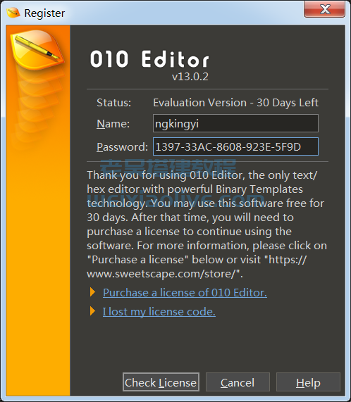 十六进制编辑器 010 Editor v13.0.2 安装注册激活汉化教程  第6张