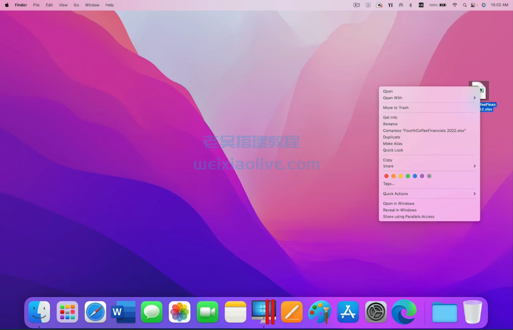 苹果虚拟机 Parallels Desktop for Mac v20.0免激活版  第3张