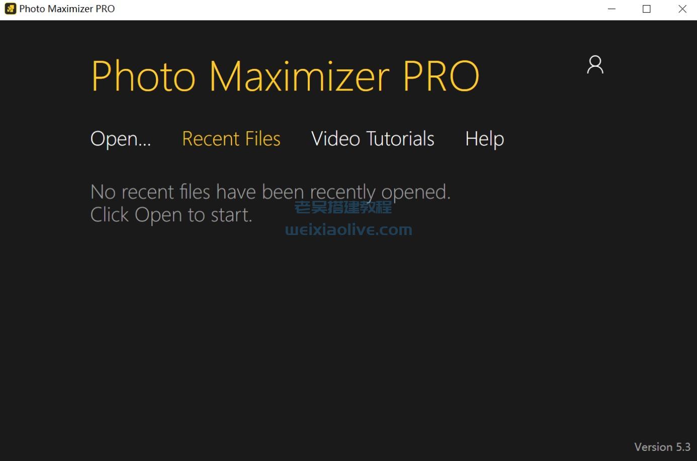 图片无损放大工具 InPixio Photo Maximizer v5.8.3 免激活附汉化补丁  第2张