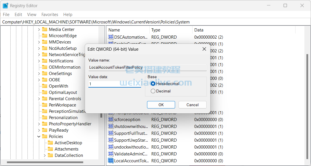 如何修复 Windows 0x80004005 错误  第13张