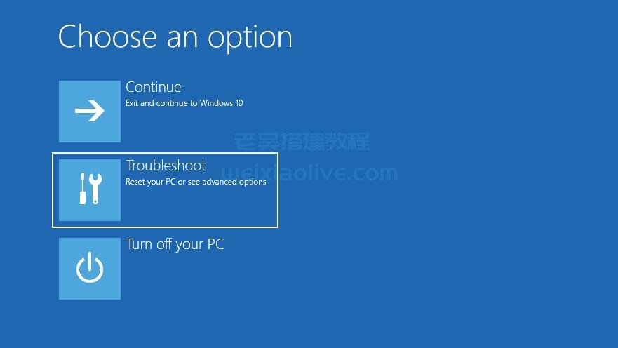 修复 Windows 错误代码 0xc00000e  第3张