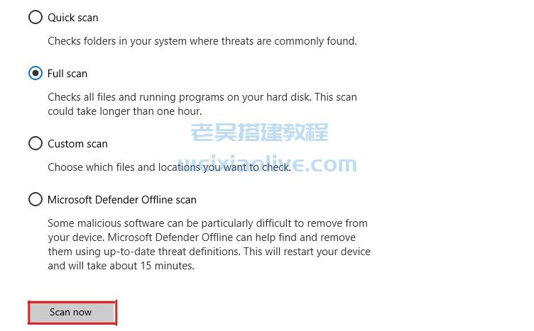 修复 Windows 错误代码 0xc00000e  第13张