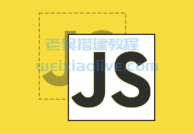 如何设置 JavaScript 日期格式  第2张