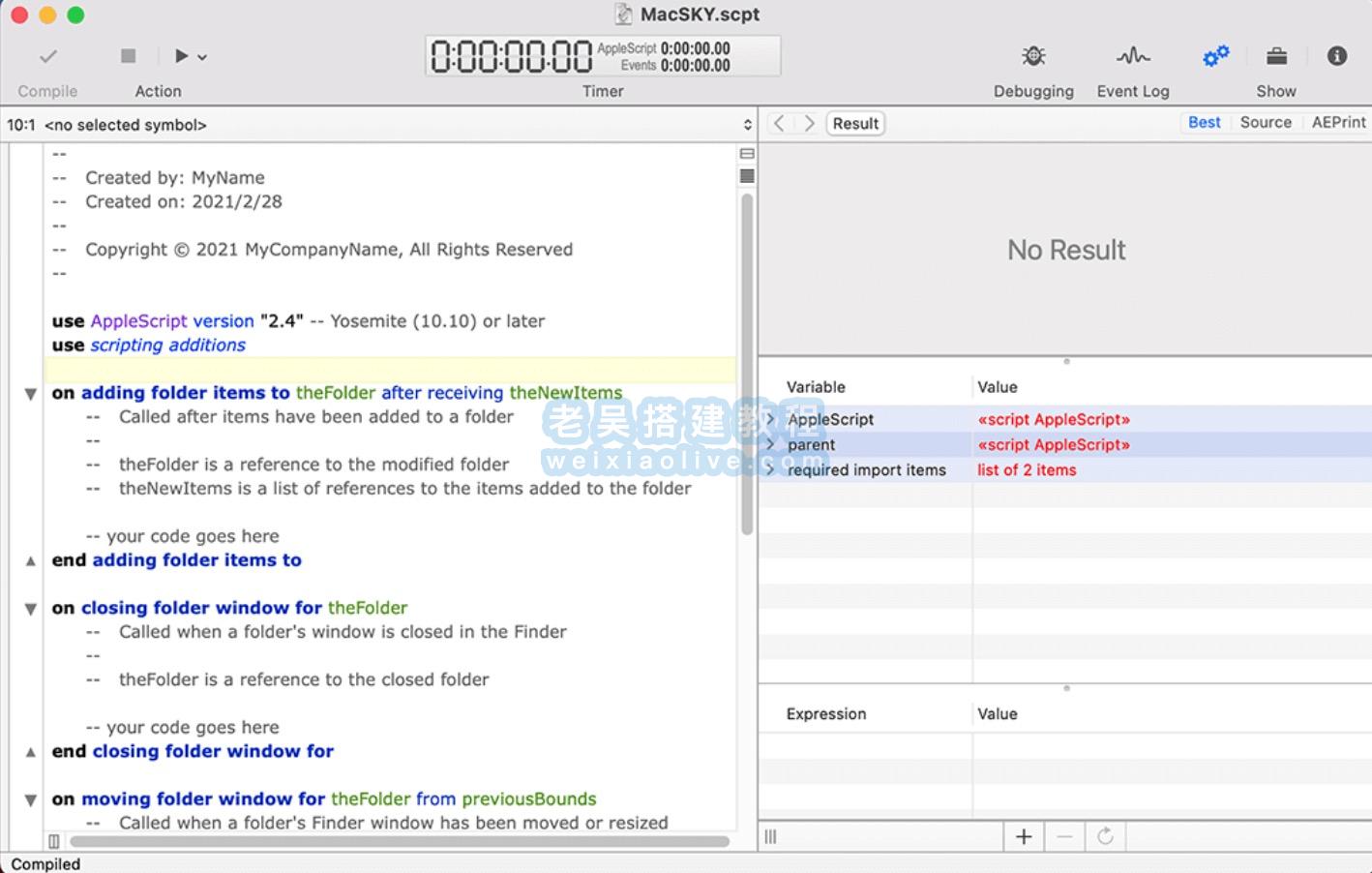 AppleScript脚本调试工具Script Debugger for Mac  8.0.6免注册版 第2张