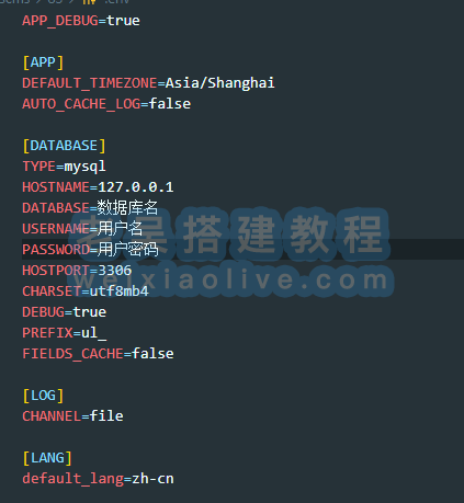 SSL证书在线生成系统安装图文教程  第8张